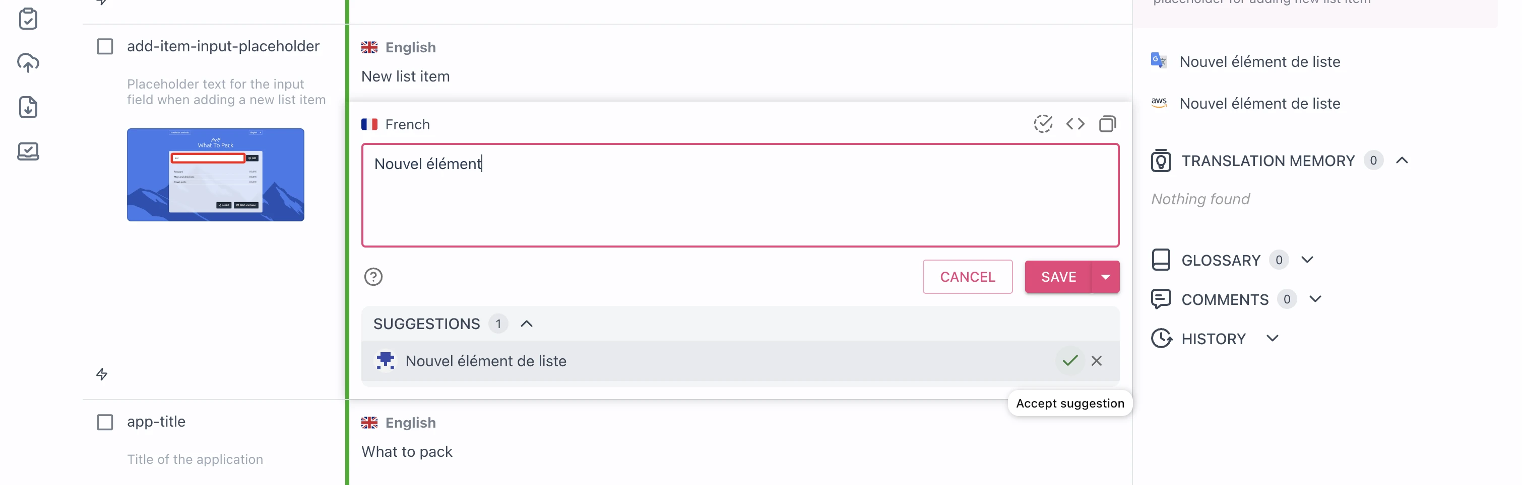Accept suggestion